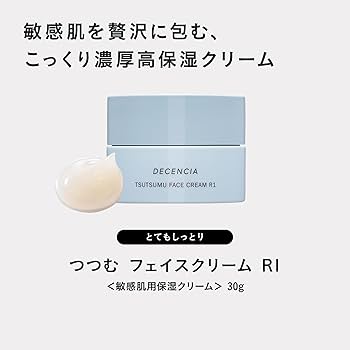 フェイスクリーム mitsu 2025年最新】ZX フェイスクリームの人気アイテム - メルカリ