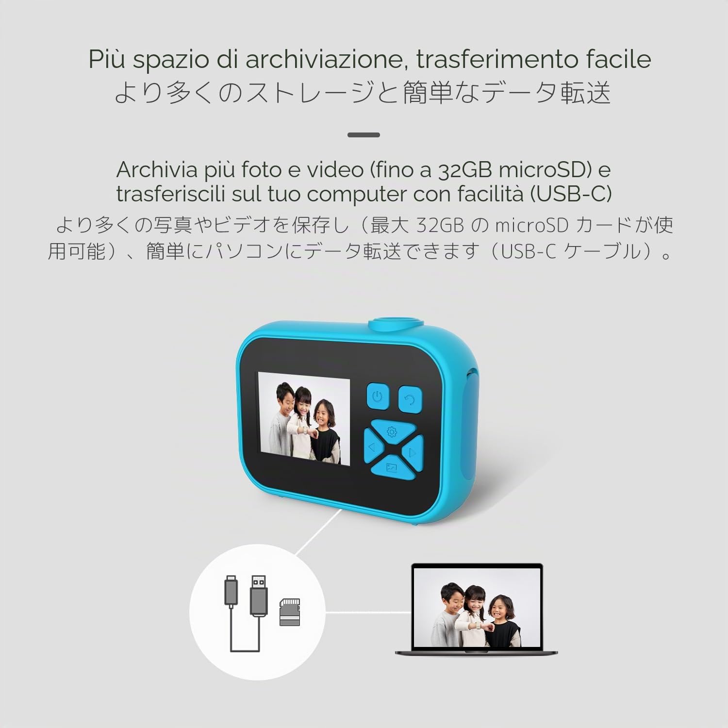 myFirst Camera 10, Fotocamera per Bambini, Schermo IPS da 2", 5 MP, Video Full HD, Scheda di Memoria fino a 32 GB non Inclusa, Blu