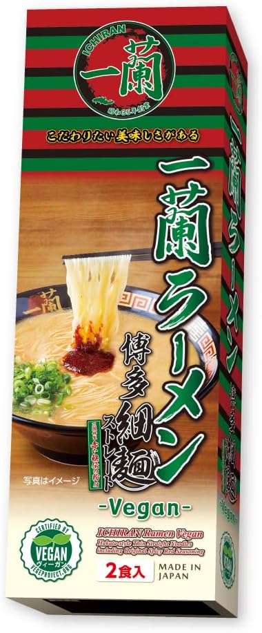 ICHIRAN Vegan Ramen Hakata Thin Straight Noodles with Original Red Seasoning Powder, 2 Servings, Made in Japan