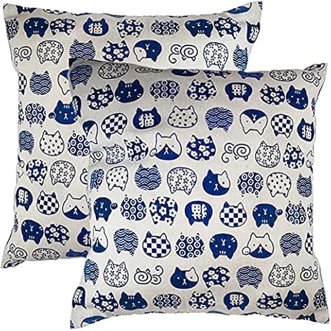 Okami Products Cushion Covers Cat Cute Animals Pillows Cover Decorative Cushion Covers 45cm x 45 cm for Home Outdoor Sofa Deco | Set of 2 (White) Cover