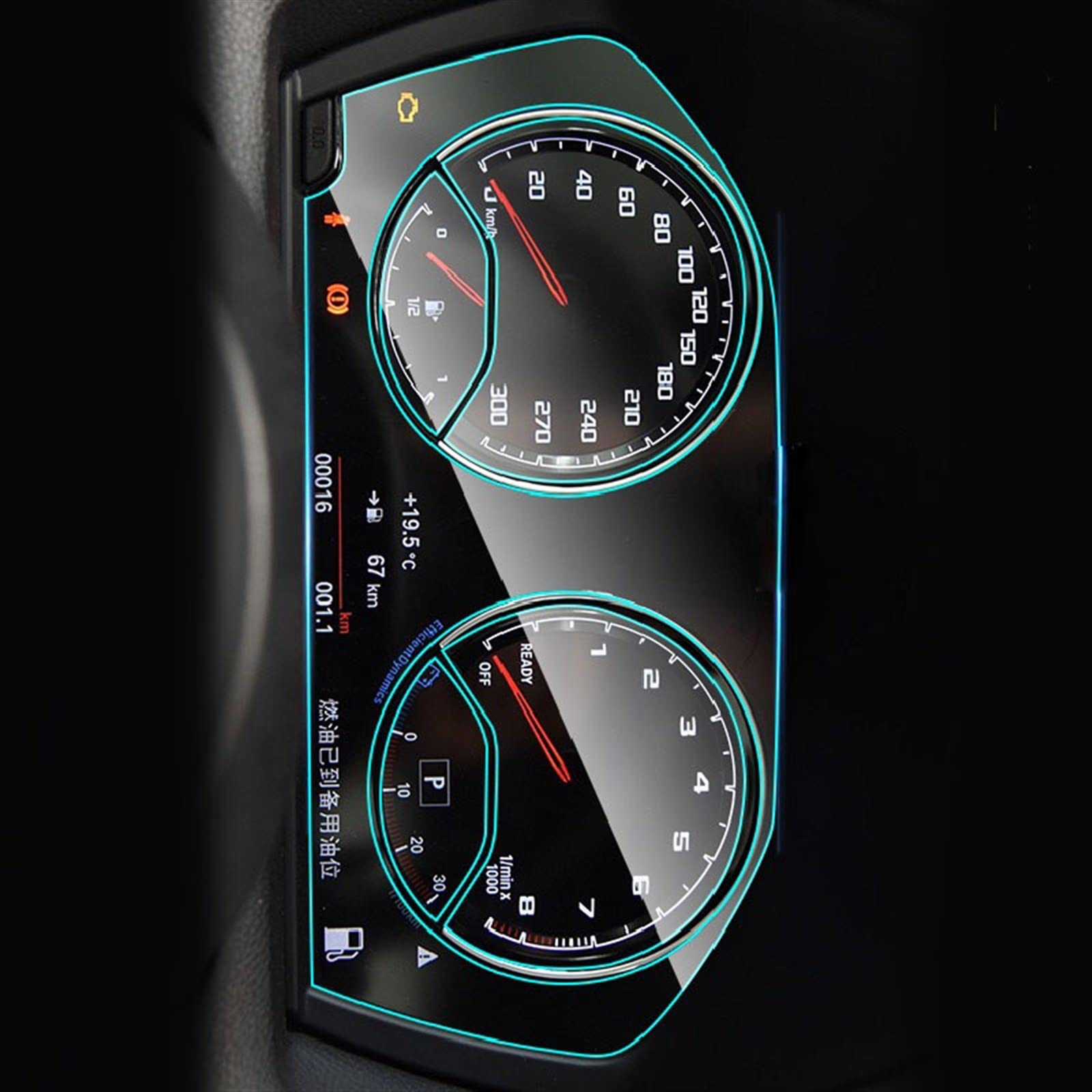 Film Écran Protection TPU Anti-Reflet pour Compteur BMW M2
