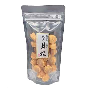 干し貝柱（1kg ） ４Ｓサイズ1等検　北海道産 東成株式会社】干し貝柱 北海道産 1等検 100G40-50粒入 極小粒
