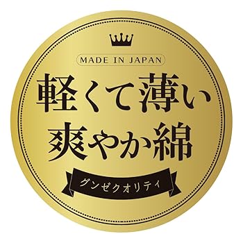 専用♡ 楽天市場】【完全フルセット】 ACTIVE アクティブ