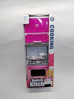 لعبة بوجاز مطبخ بناتي