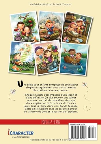 Vignette produit
