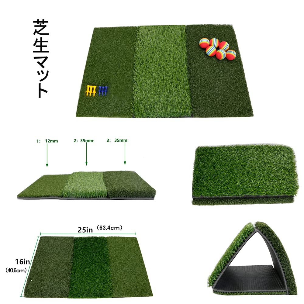 Amazon | ゴルフネット 練習用 室内 屋外 リターン式アプローチ練習