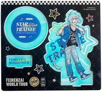 フェーレンザイ グッズ まとめ売り Amazon.co.jp: フェ?レンザイ フェーレンザイ コウテン アクスタ