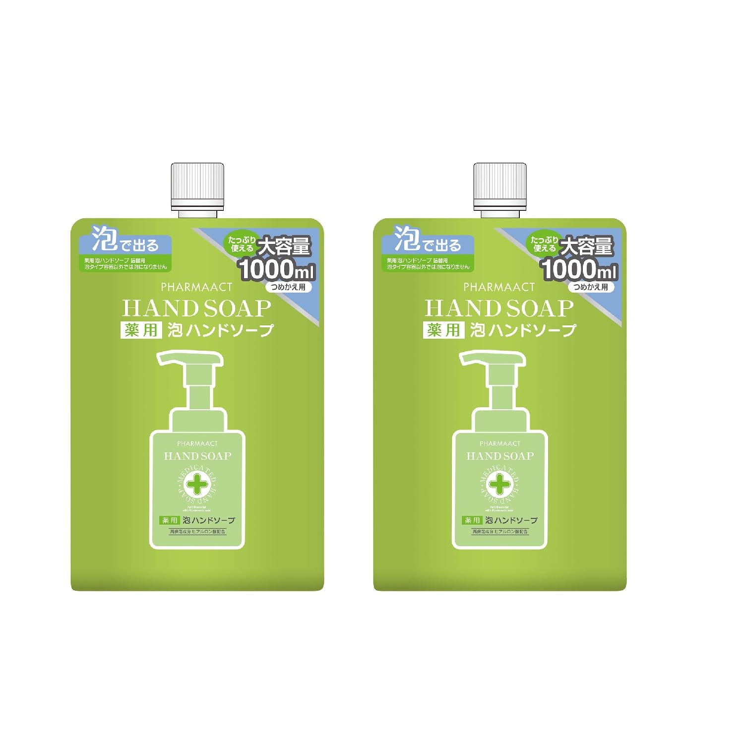 ファーマアクト 薬用ハンドソープ替 1L×2