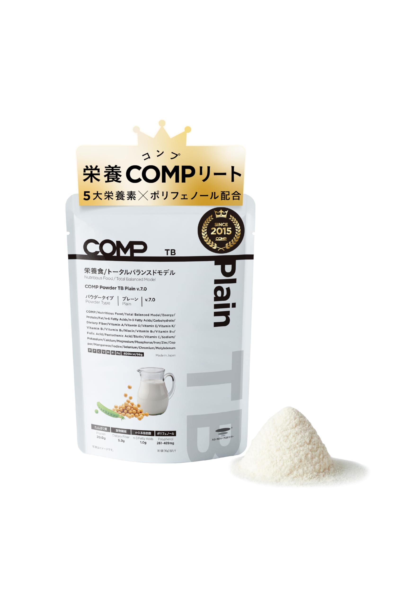 Amazon | COMP 完全食 Powder TB Plain (1袋) プロテイン ビタミン