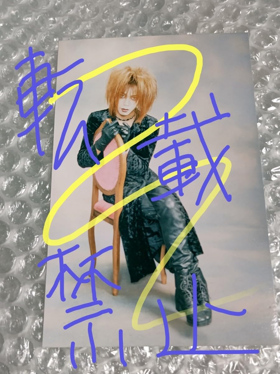 Amazon.co.jp: La:Sadie