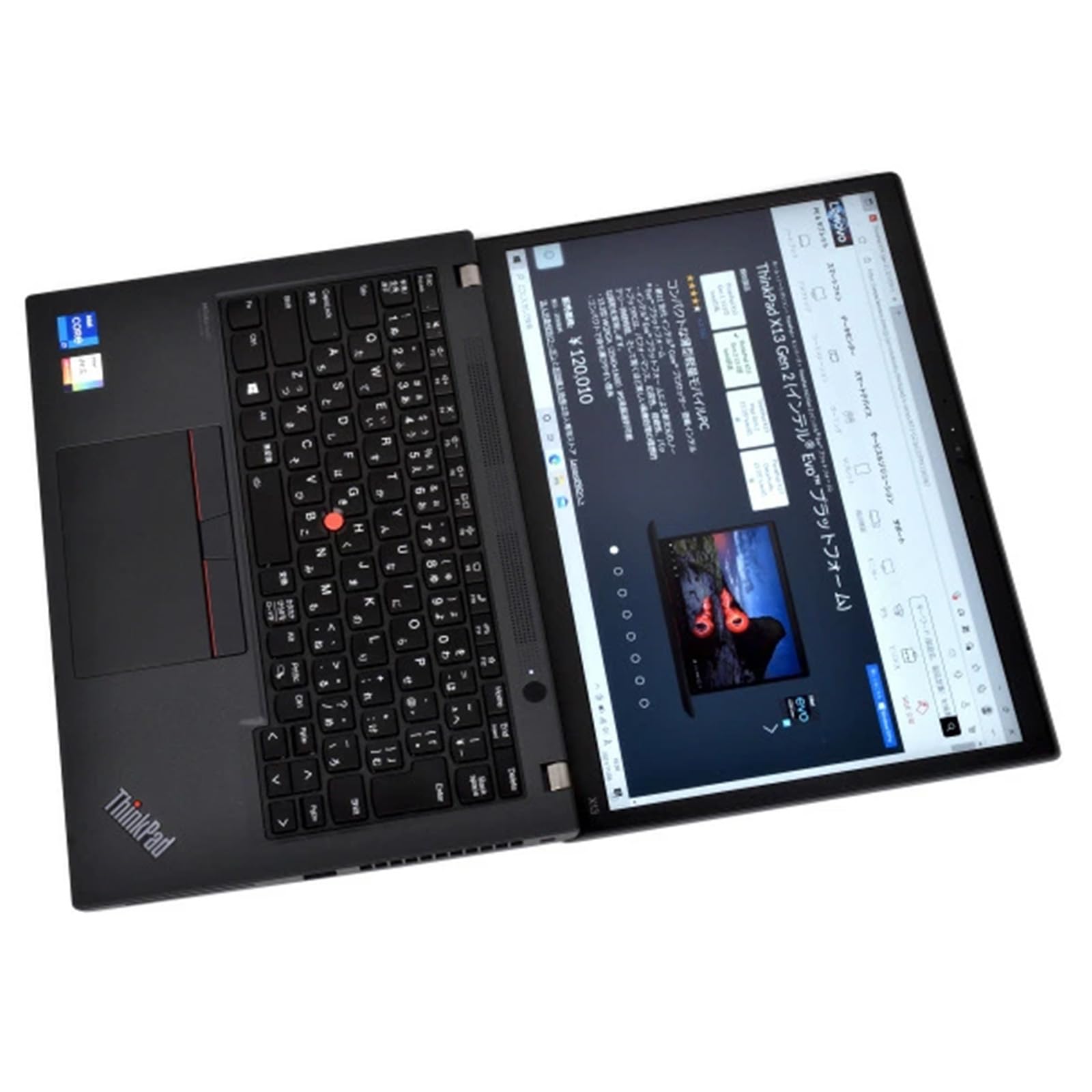 Amazon.co.jp: 【整備済み品】 ノートパソコン ThinkPad L13/高性能CPU