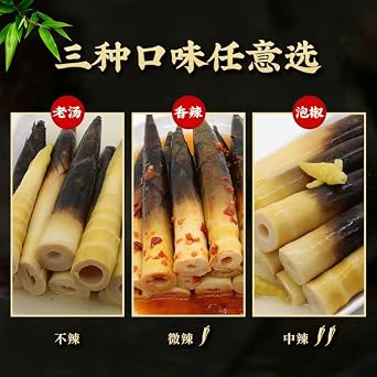 Spicy hand peeled bamboo shoots 500/bagspicy strips,Pickled pepper bamboo shoots,fresh bamboo shoots sour bamboo shoots,delicious snacks latiao,Side dish (Pickled Pepper Flavor,1bag)