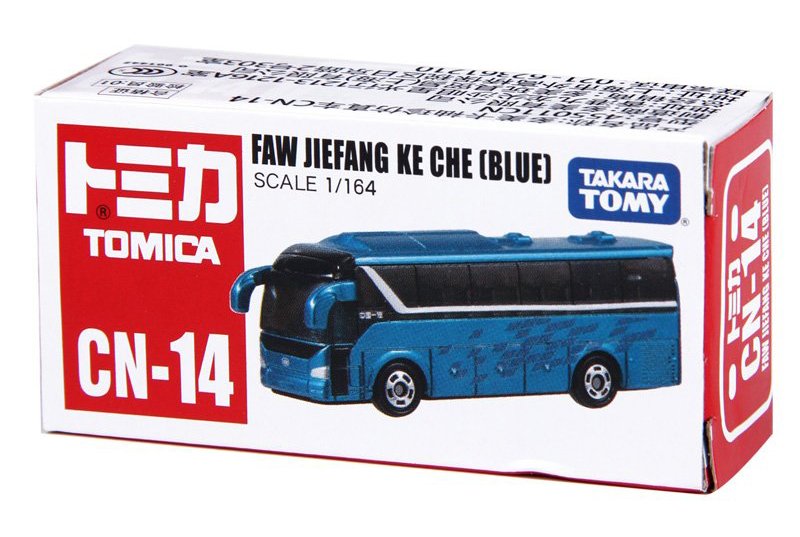 Amazon | ☆ 中国限定トミカ CN-14 第一汽車 解放 青 | ミニカー・ダイ