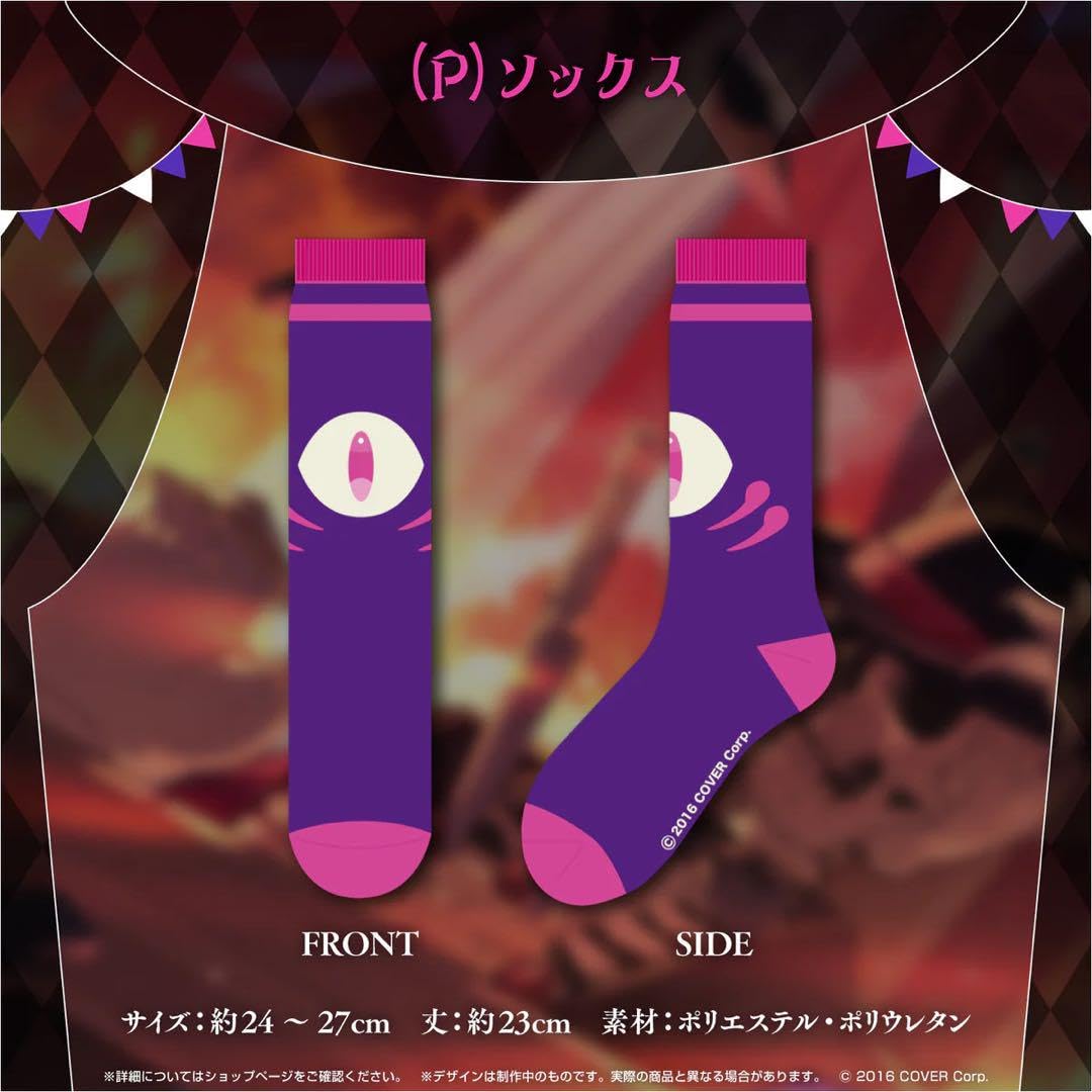 Amazon.co.jp: TEMPUS ガビス ベッテル 誕生日記念2023 グッズ : おもちゃ