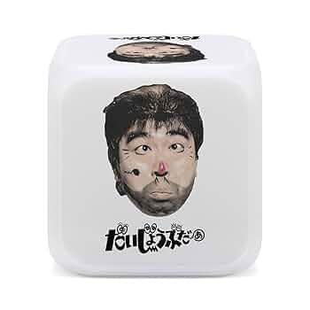 エリケン 目覚まし時計 Amazon.co.jp: リズム(RHYTHM) シチズン 目覚まし時計 電波時計