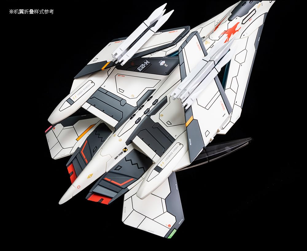 Amazon | HOBBY MIO 南天門計画 玄女III式空天戦闘機 X-03 隊長機 1