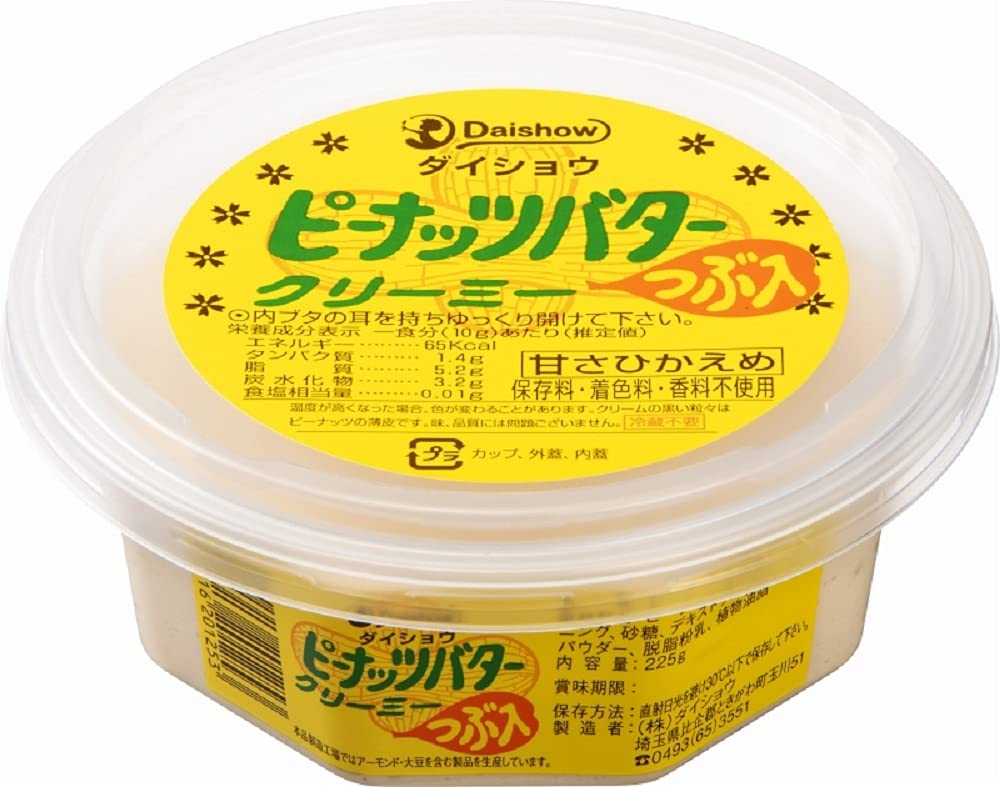 ピーナッツバタークリーミー粒入り Amazon.co.jp: ダイショウ ピーナツバタークリーミー 粒入り 225g