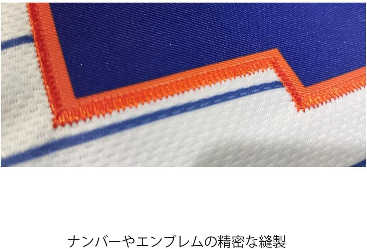 パーリーゲイツ ロンパース ぷ*ん様 パーリーゲイツ☆ボーダー