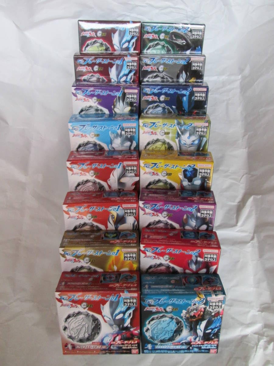 Amazon.co.jp: ブレーザーブレス SGブレーザーストーン ダークゼット