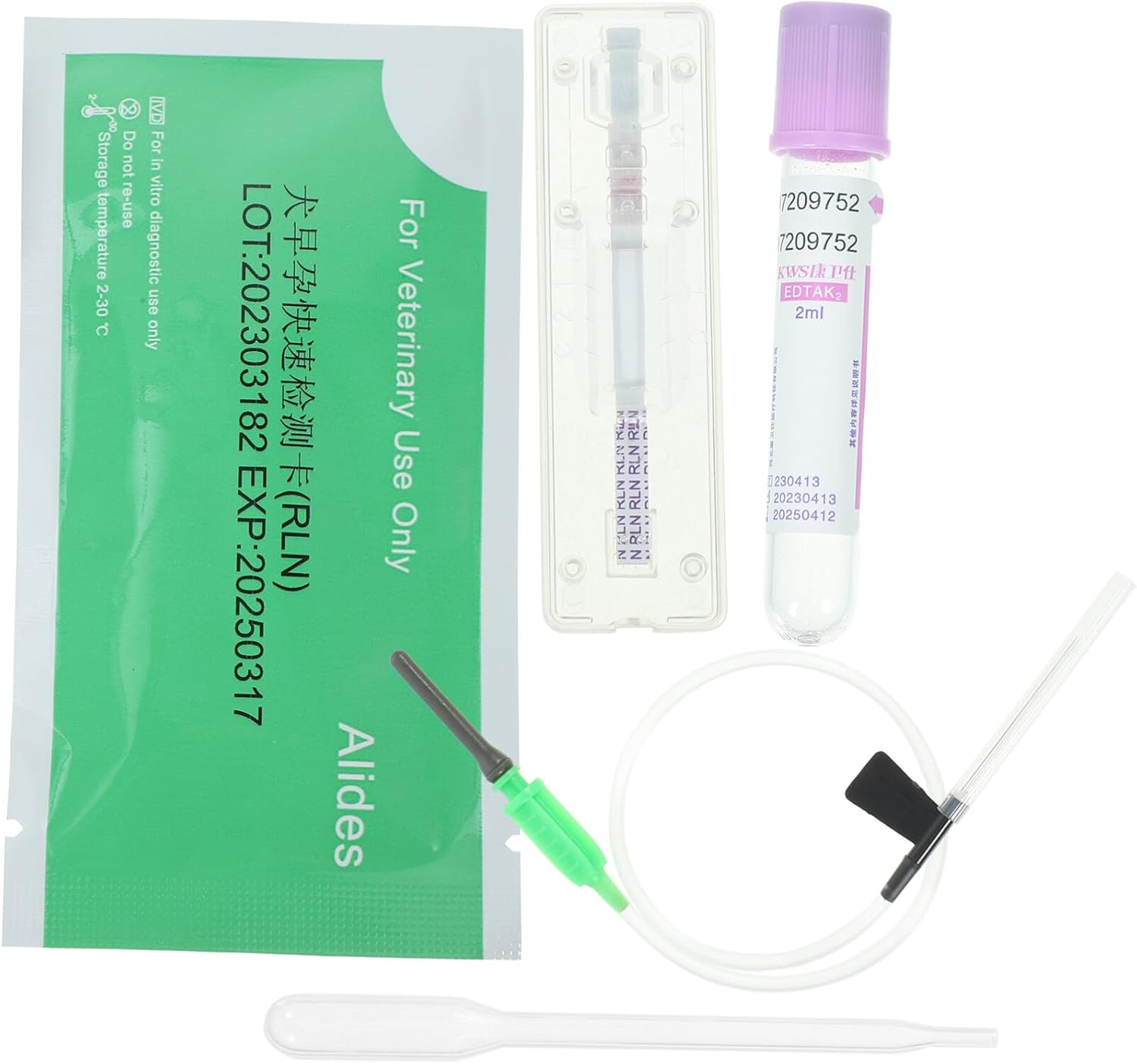 YARNOW Dog Pregnancy Test Kit Rapid Relaxin Dog Pregnancy