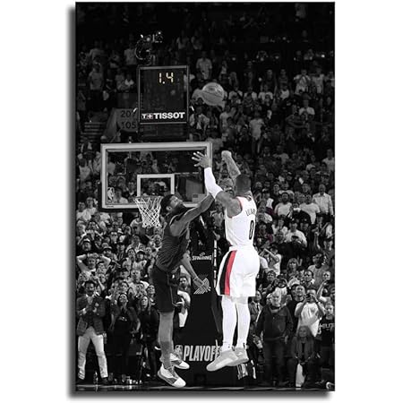 damian lillard black and white