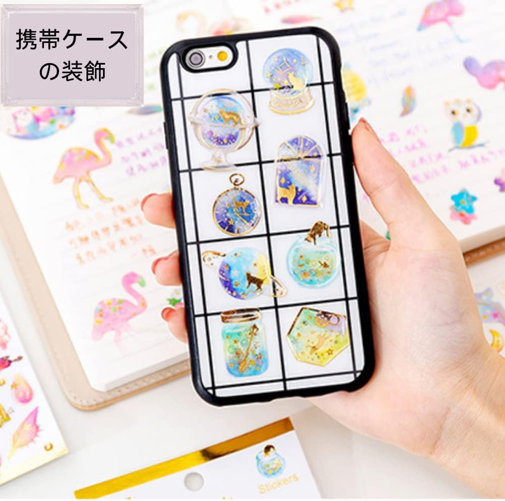 449円 通販 激安 Zolarkar 手帳シール かわいい デコシール ごほうびシール 大量12種類 3dキラキラシール パーティーテーマー レトロ荘園 可愛い おしゃれシール フォトアルバム スマホを飾り Diy装飾ステッカー