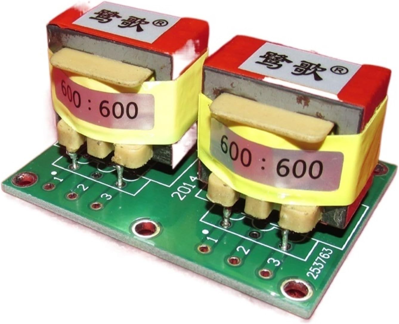 MeLphi Silicon Steel Sheet 600 ohms: 600 ohms Audio Isolation Transformer Frequency Response 18Hz~150kHz -1DB (Color : Gold)