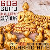 Goa Records