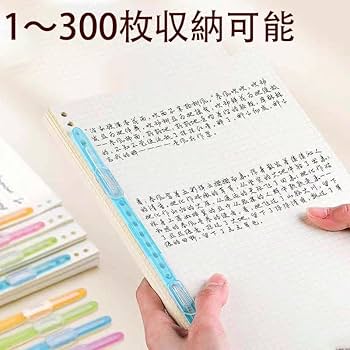 追加おまとめ商品画像2枚目11点 楽天市場】【公式】ニトムズ STALOGY 貼ってはがせる カレンダー