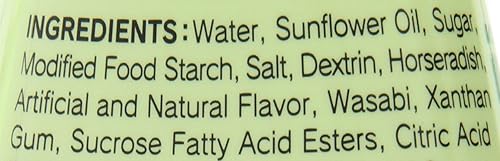 Miniatura 3 de S&B Salsa Wasabi, 5.3 onzas (paquete de 3)