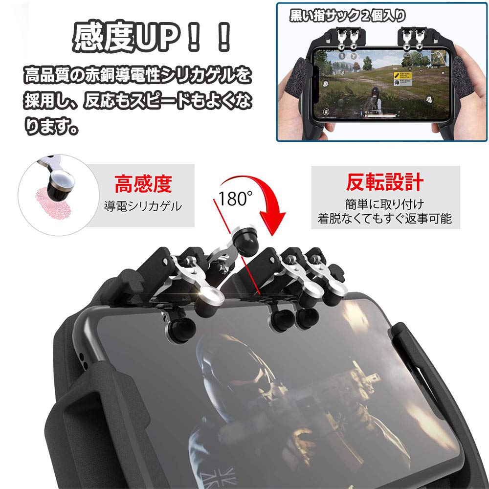 ONEplus6 64gb 荒野行動やPUBG等重たいゲームもサクサク動く ドコモ、SoftBank系simOK ONEplus6 64gb 荒野行動やPUBG等重たいゲームもサクサク動く ドコモ