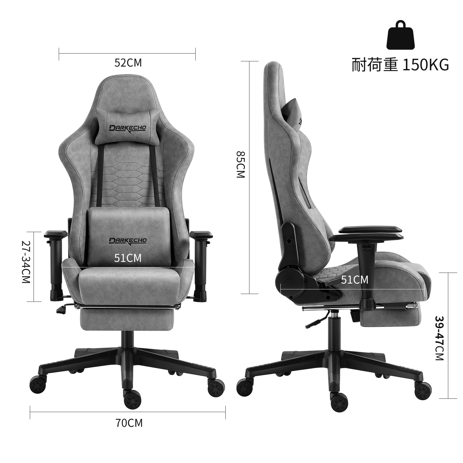 Amazon.co.jp: Darkecho ゲーミングチェア オフィスチェア オットマン 