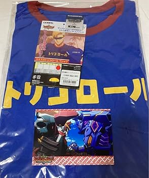 勇気爆発バーンブレイバーン スミス トリコロール Tシャツ Lサイズ ブルー ☆限定☆スミスのトリコロール Tシャツ [勇気爆発バーン