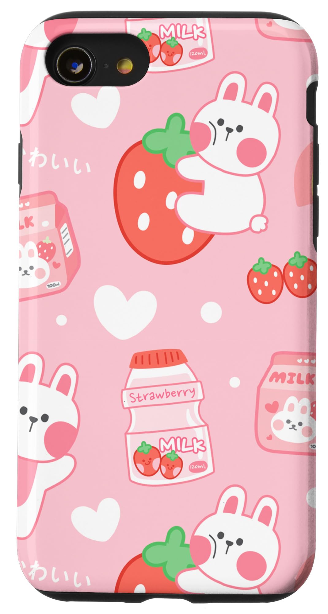 Amazon.com: Aesthetic Pinkcore Strawberry Milk Kawaii Japanese Cutecore Case for iPhone SE (2020) / 7 / 8 : Cell Phones & Accessories Amazon.com: Aesthetic Pinkcore Strawberry Milk Kawaii Japanese Cutecore Case for iPhone SE (2020) / 7 / 8 : Cell Phones & Accessories