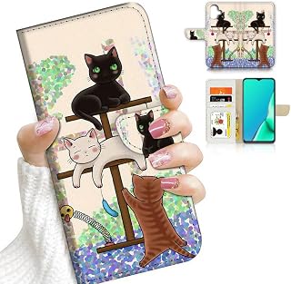 for iPhone 16 Plus, Designed Flip Wallet Phone Case Cover, A1944 Cartoon Cat