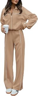 BTFBM Women's 2-Piece Tracksuit Set, Soft Viscose Blend, Wide Leg Joggers