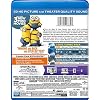 Minions [Blu-ray]