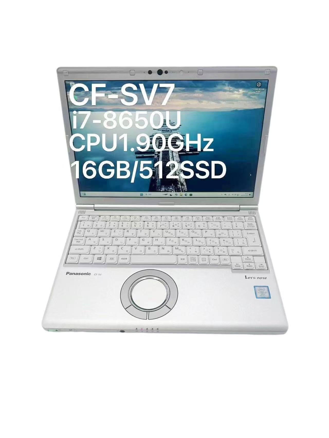 Amazon.co.jp: 【整備済み品】パナソニックノートPC CF-SV7