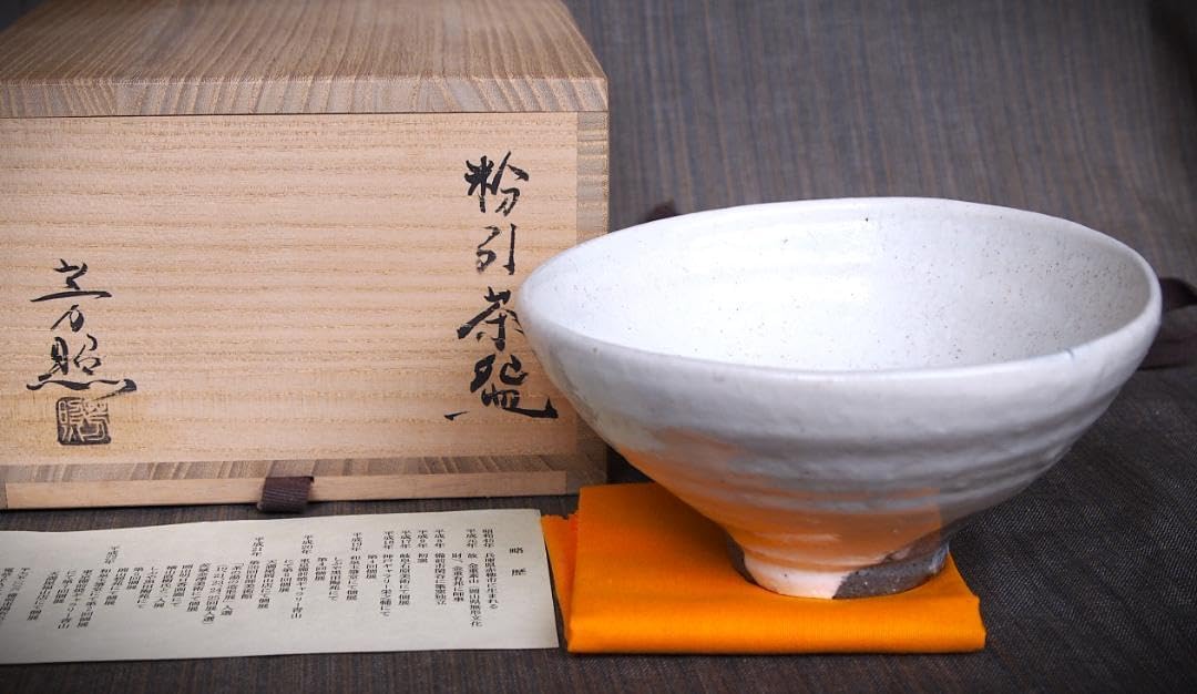 2025年最新】金重素山の人気アイテム - メルカリ 作家高力芳照師