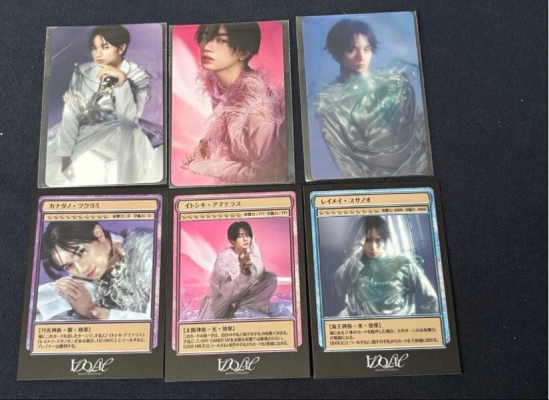 Amazon.co.jp: 中島健人 IDOLIC 特典カード Nカード 全6種コンプリート