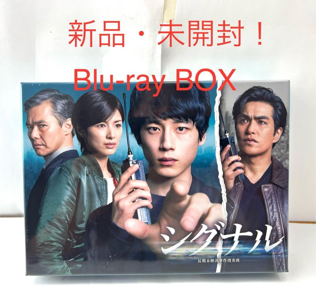 掘り出し物！非売品未使用】昭和の女性人気漫画家 レトロハンカチ13枚