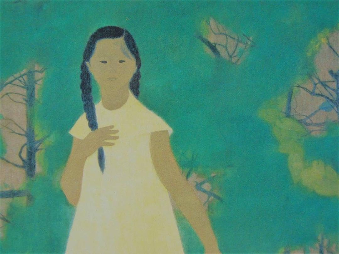 Amazon.co.jp: 高山辰雄、『少女』、画集画、状態良好、高級額装付 