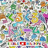 ぐるぐるドリーム