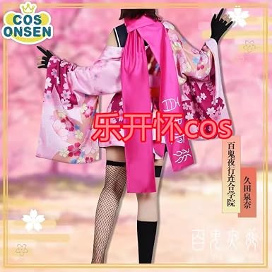 Amazon.co.jp: ブルーアーカイブ ブルアカ 百鬼夜行連合学院1年?忍術