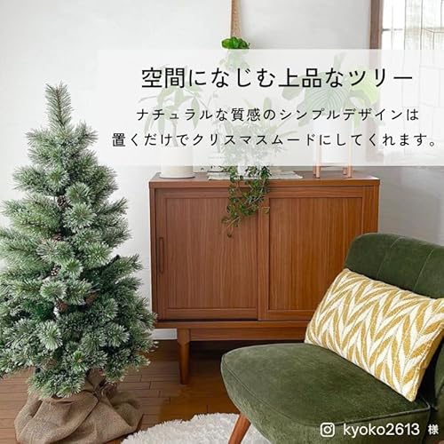 DEPOS デポス キャロルツリー 120cm クリスマスツリー ヌードツリー [4]