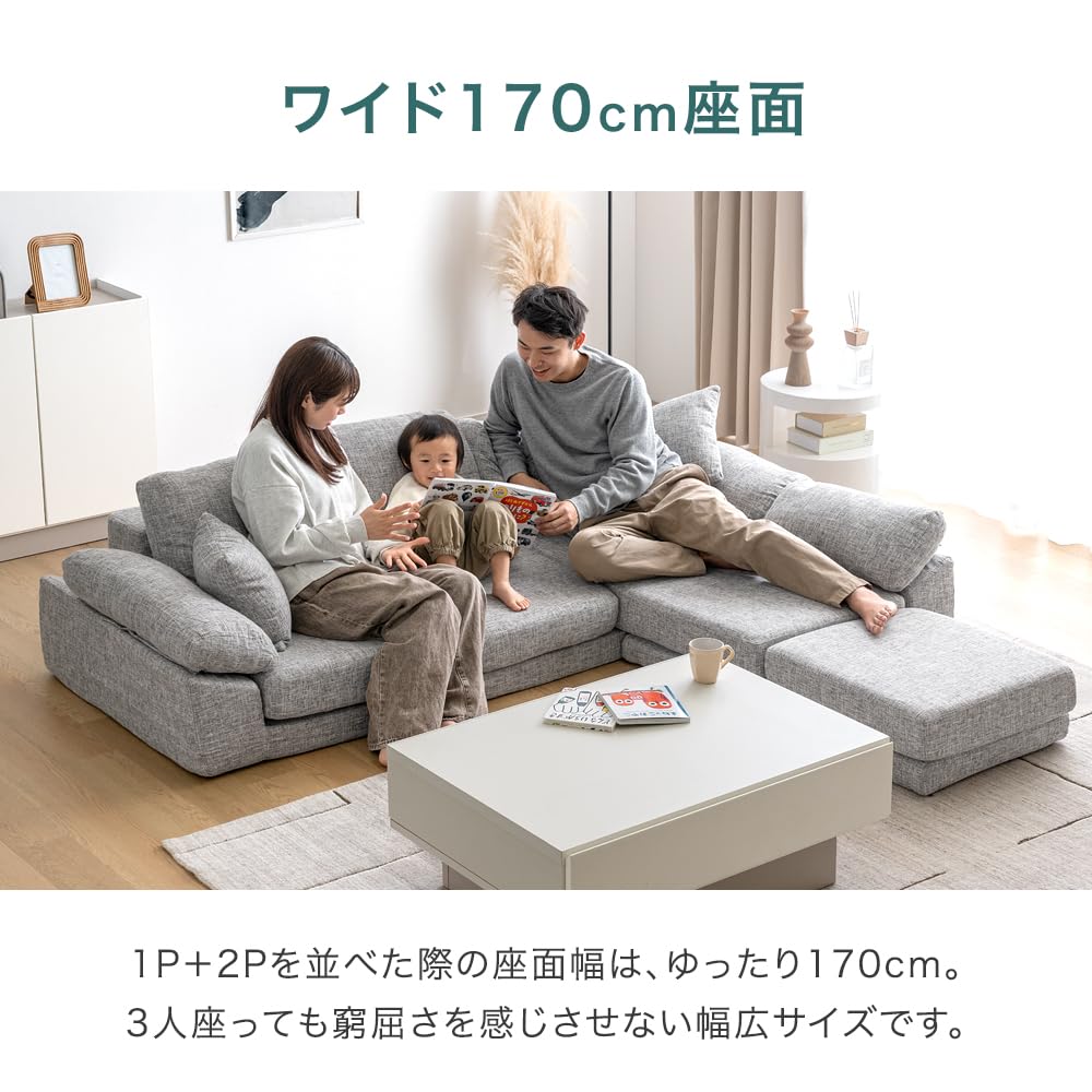 Amazon.co.jp: タンスのゲン: 3人掛け