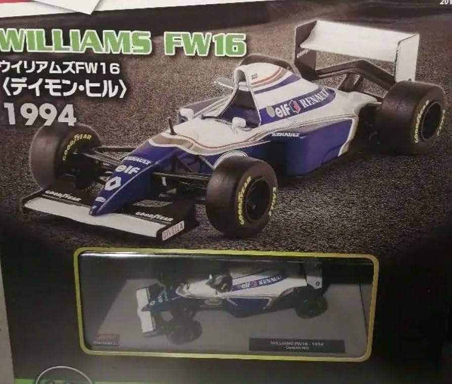 F1ミニカー ウィリアムズ デーモンヒル 1994年 限定 Amazon.co.jp: F1 マシンコレクション FW16 ウイリアムズ