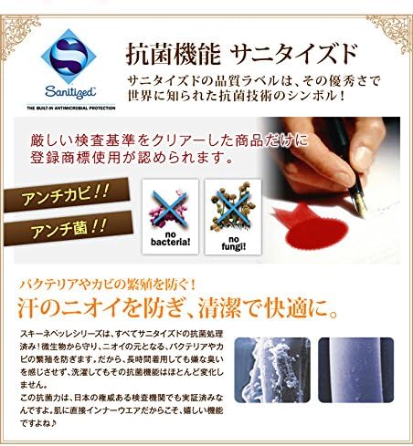 COLLO オフロールネック ウインターホワイト M