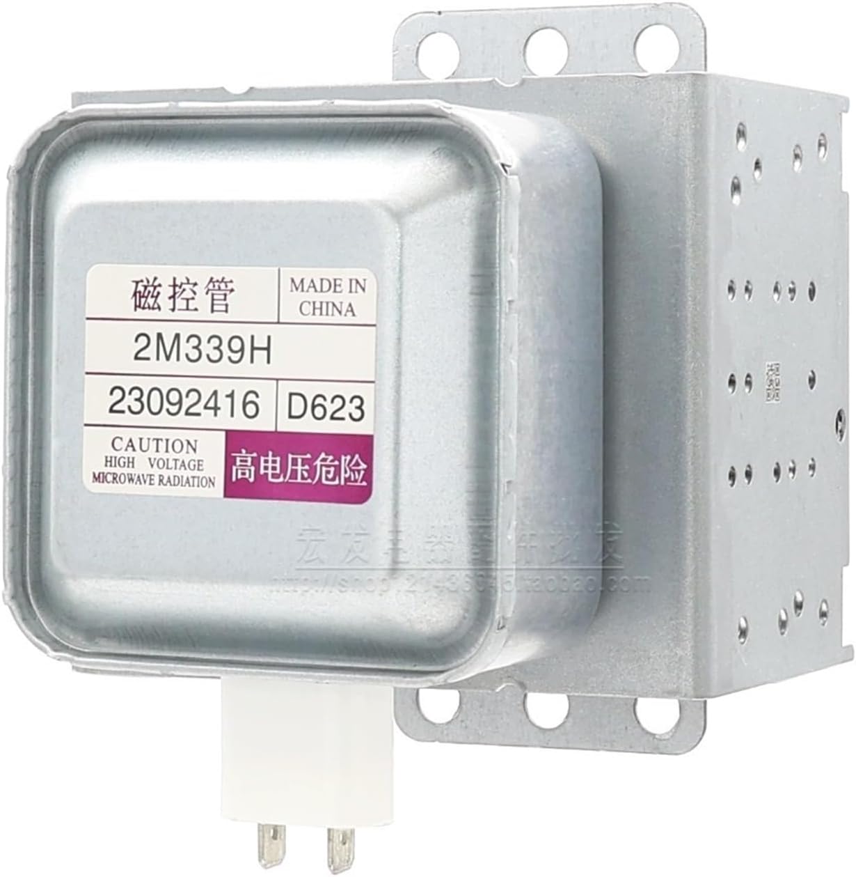 2M339H Air-Cooled Magnetron For Microwave Oven 2M339 Industrial Generator Replacement Parts