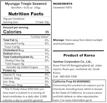 Kaneyama Seaweed Wrappers for Triangular Onigiri Rice Ball (10 Sheets Refill)